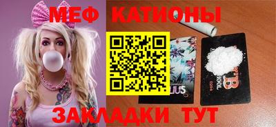 экстази Дубна