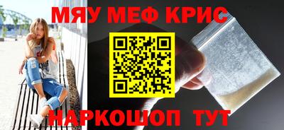 мдпв Донецк